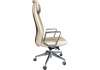 AMF LARRY HB LIGHT GREY (544565)