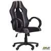 AMF SHIFT BLACK/GREY (544887)