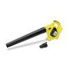 KARCHER LBL 2 BATTERY (1.445-100.0)