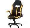 SPECIAL4YOU PRIME BLACK/YELLOW (E5548)