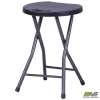 AMF СЕАТ YC-035 ПЛАСТИК RATTAN BLACK (514748)