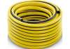 KARCHER 2.645-139 (PRIМOFLEX 1/2" 50M)
