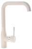 INTERLINE LOFT NEW TERRA