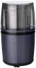 CUISINART SG21BE