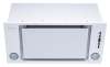 BEST CHEF SMART BOX 1000 WHITE 55 (OSKI55J4KW.S3.BI.KSW_BST)