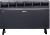 ARDESTO CH-2000ECA