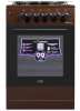 ARTEL APETITO 50 10-E BROWN
