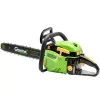 GARTNER CSG-3545 2M (847732)
