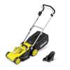 KARCHER LMO 3-18 БЕЗ АКБ І ЗП (1.445-410.0)